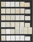 Germany    Various Mint Hinged used Semi-postal Issues       1965 To 1969
