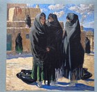 Bnsf Railway 2013 Calendar Poster Taos Girls By Walter Ufer 18    X 12    Nos