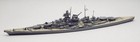 Neptun 1001s German Battleship Tirpitz With Painted Deck 1 1250 Scale Model Ship