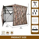 360 Degree See Hunting Blind Side Fully Open Door For 2-3 Person Hunting Stool
