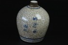 Chinese Porcelain Ge-type Glaze Blue White Underglaze Red Dragon Small Jar Vase