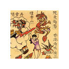 17x23 5 Print - Sailor Jerry Old School Vintage Tattoo Flash Poster 0620 