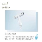 Festino Gloss Moist Dryer Smhb 029 Festino  white  Selected Special