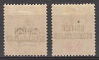 Bechuanaland 1891 Qv 1d And 2d 