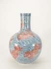 Rare Chinese Qing Qianlong Blue And White Underglazed Red Kylin Porcelain Vase