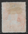 Niger Coast Protectorate Scott 44 Used Fine - 1894 1p Vermilion Issue - Victoria