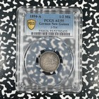 1894-a German New Guinea 1 2 Mark Pcgs Au55 Lot g4180 Silver  J-704