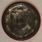 Rare 1960s Mickey Mouse Club Walt Disney Pin Badge Vintage Only One On Ebay 