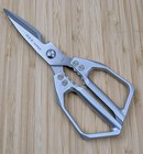 Huusk Japan Sk5 9-in Heavy-duty Stainless Steel Kitchen Scissors-poultry Shears