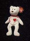 Ty Beanie Baby 1994   Valentino  Baby Bear Plush - Retired