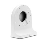 Vikylin Dh-pfb203w Waterpro Wall Mount Bracket For Dome Cctv Security Ip Camera 
