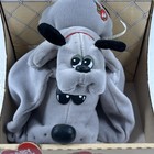 Vintage Pound Puppies With Baby Puppy  7821 Tonka 1986 New In Box Nib Nos Plush