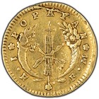1826 Colombia Escudo Gold Coin