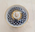 Vintage Lomonosov Russia Cobalt Net Flow Blue Lidded Jam mustard Jar Gold Trim 