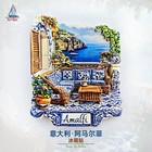 Italy Amalfi Tourist Souvenir 3d Resin Fridge Magnet Craft