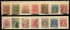 Poland 1919 - Southern Poland Issued  eagle   Fasces  - 14 Historical Stamps  b4