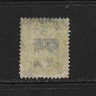 Us Scott  90  e  Grill  12 Cent Washington  Used  Fancy Cancel  Vg f  Sound