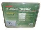 Franklin 12 Language Translator   Carry Case English Spanish French Italian