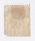 Matt s Stamps Scott Great Britain  129 Edward Vii 1 5-pence Issue  Used Cv 45