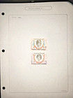 Mauritania Scouting Set   Princess Diana Pair Used