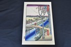 Utagawa Hiroshige Views Of Edo Ukiyoe Japanese Woodblock Print Replica As-is    