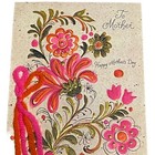 Vtg Mothers Day Mcm Embossed Greeting Card Pink Orange Gold Yarn Bow Hallmark