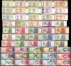 Venezuela Bolivares - Zimbabwe Dollars  50 Pcs Set  2006-2018  Used X 10 Pcs