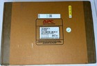 Apc Rack Mount Pdu  Switched Rack 120v 15a  8 outlets  1u Horizontal  ap7900b 