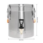 Tea Coffee Hot Water Dispenser Insulated 48h Stainless Steel Beverage Bucket 