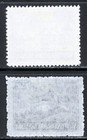Stamps Croatia  Scott   54-55 Mint Vlh  Complete Set