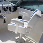 Northcaptain Pontoon Captain Bucket Seat With Armrest white pacific Blue