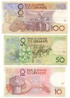 Morocco Banknote - 10  50  100 Dirham - Hassan 2 - 1987 - Bank Of Morocco - Scan