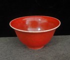 Rare Chinese Vintage Natural Blood Red Glaze Porcelain Cup  kangxi  Marks