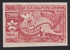 1920 - 1922 Collection Of 26x Mnh Stamps Armenia - Inverted Center Included