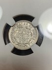 Ngc Au53 1858 Seated Half Dime Bright With Flashy Luster