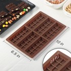 Chocolate Bar Mold  Food-grade Chocolate Silicone Molds   Diy Chocolate Bar