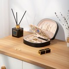 Travel Jewelry Box  2-layer Pu Leather Organizer Case  Portable Seashell Design 