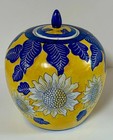 Antique Asian 1940 s Asian Chinese Vase