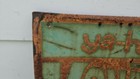 Vintage Advertising Mountain Dew Rusty Sign Display Soda