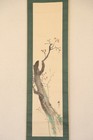 Chinese Plum Blossom Painting Scroll Hand Painted Ink On Paper Zen Tea Decor
