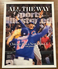 Chicago Cubs Sports Illustrated Poster  Lithograph 11 14 16 World Series 11 x14 