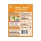 Sentry Hc Worm X Plus 7 Way De-wormer  Assorted Pattern Names   Sizes 