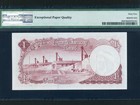 Kuwait p-3 1 Dinar 1961   Amir Shaikh Abdullah   Pmg Gem Unc 65 Epq  