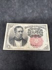 Fifth Issue Fractional Currency 10 Cents Fr  1265 1874 Xf Ef Extra Fine Circ