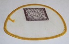 Vintage Schlitz Beer Embossed Uniform Jacket Patch  Unused