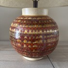 Vintage Mid Century Modern Large Table Lamp Brown Orange Yellow Glazed