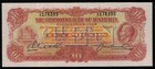 Rare Commonwealth Of Australia 1927 Riddle heathershaw Ten Pounds   10 Note R55