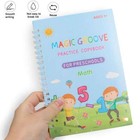 Magic Practice Copybook Number Book Reusable Pen Set Handwriting Gift For Kids