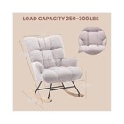 Upholstered Glider  Baby Rocker  Plush Comfort  Classroom   Bedroom