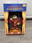 Helm   s Walt Disney Minnie Mouse Marionette 
